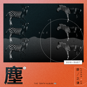 美女又爽❌又黄❌免费跳舞软件
