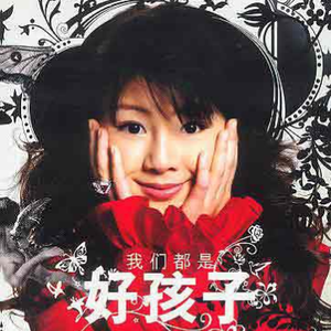 美女又爽❌又黄❌免费跳舞软件
