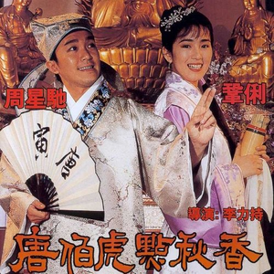 美女又爽❌又黄❌免费跳舞软件
