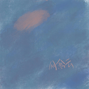 美女又爽❌又黄❌免费跳舞软件
